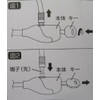 Bicycle Key Dimple Cable Lock 35.4 inches (90 cm), Black