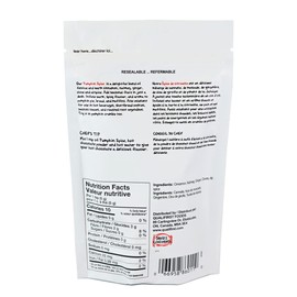 Epicureal Pumpkin Pie Spice 130g (4.6 oz) | Warm Spicy & Sweet Flavour, Perfect For Fall & Holiday Recipes, Salt & Preservative Free