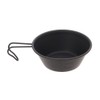 Whole Earth Shera Cup 320 Black WE23DJ84 BLK Cookware Kitchen
