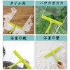 Water Drainer, Wiper, Silica Gel Scraper, Glass, Automobile, Window, Bathroom,