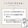 ラクトバチルス 乳酸菌 サプリメント 30粒 withmoon ラクトバチルス乳酸菌 ラクトバチルス菌