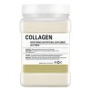 🔥 Jelly mask mascarilla hidroplástica 650g todo tipo piel Vitaminas
