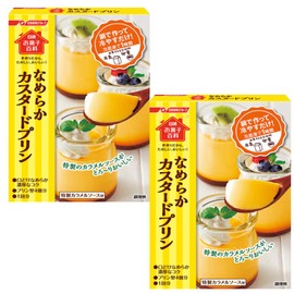 Nissin Candy Encyclopedia Smooth Custard Pudding, 2.0 oz (55 g) x 2 Boxes