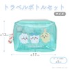 Shobido Chiikawa Travel Bottle Set Travel Series Chiikawa Travel Bottle