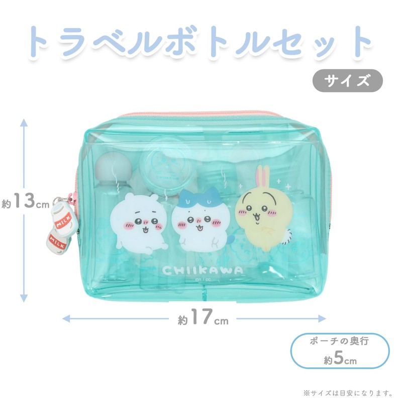 Shobido Chiikawa Travel Bottle Set Travel Series Chiikawa Travel Bottle