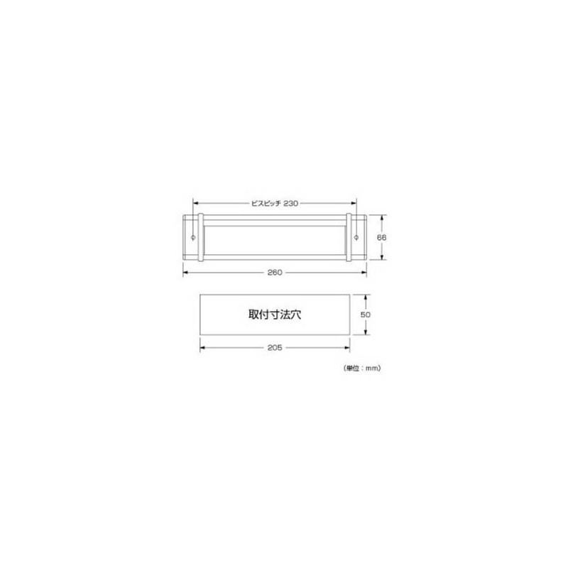 aiwa No. 18 Post 受口 GB 00112151 – 1 AP