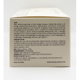 Wizard Chosun 1+1 Wizard Chosun Nuruk Balm 100ml / 1+1 위자드조선 누룩밤 100ml