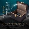 LeLante Relay Attack Prevention Key Case, Relay Attack Prevention, Radio