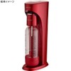 drinkmate infuser red