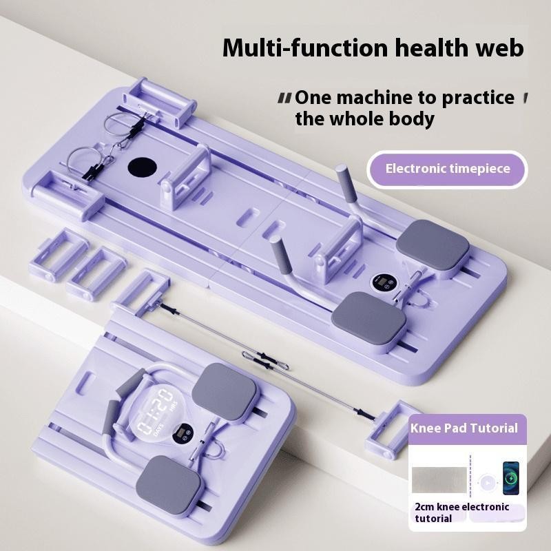 AUGBOX Multi-functional Abdominal Board 8-in-1 Exercise Board, Foldable, 300 lbs