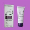 Bioderma 바이오더마 시카비오 포마드 100ml 수분 보습 크림 Bioderma Cicabio Pomade 100ml Hydrating Moisturizing Cream