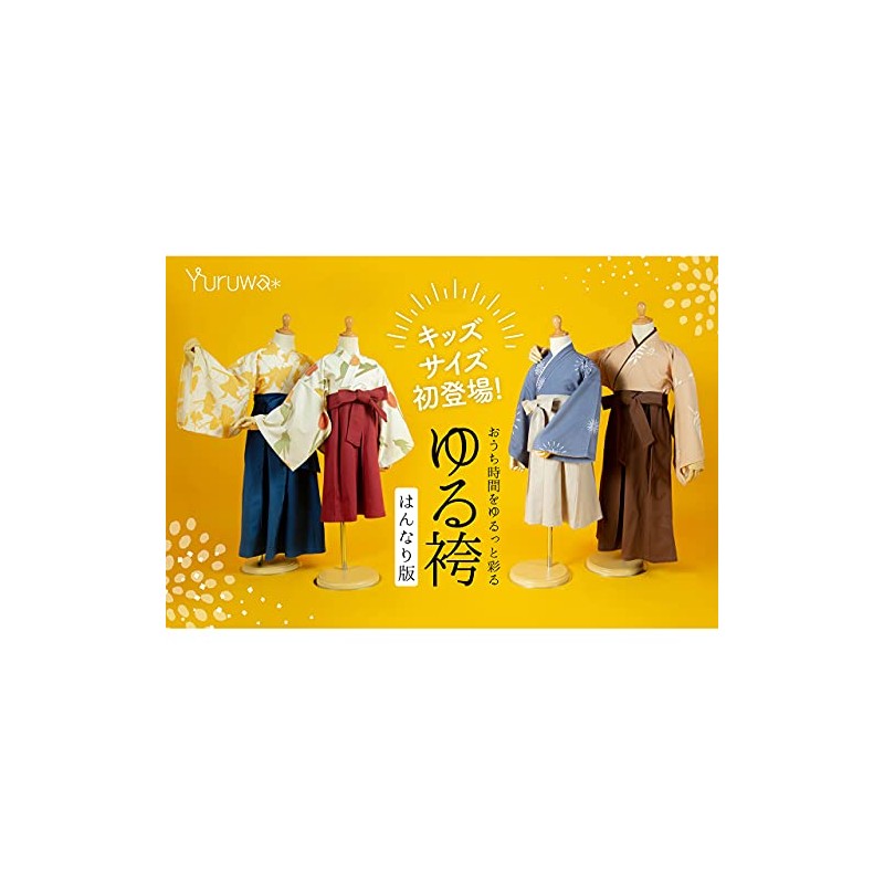 Campfire Creation 95 Loose Hakama Hannari Edition, Ginkgo Pattern for