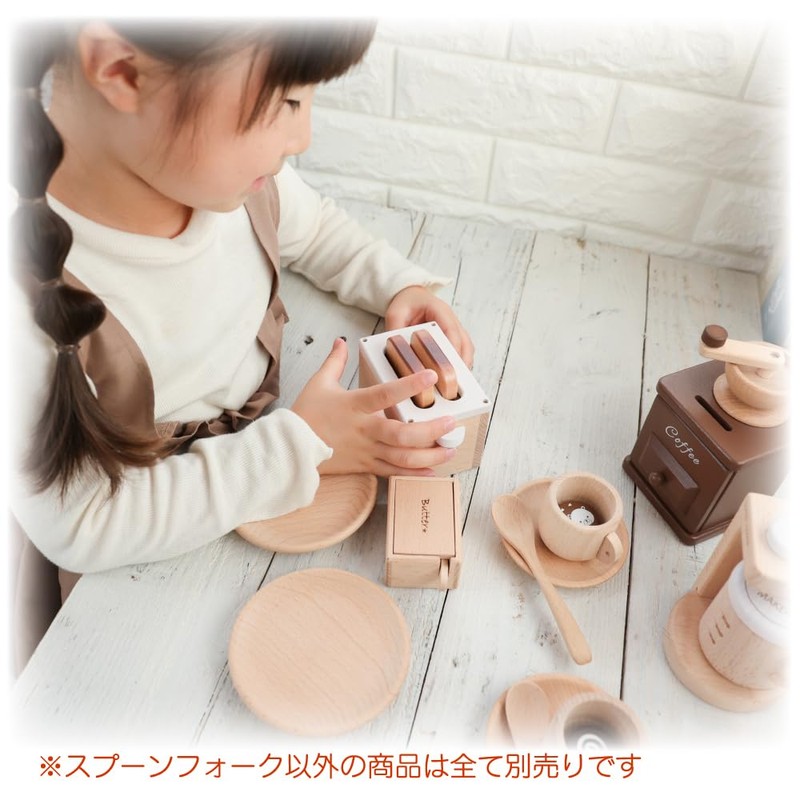 Wooden Toy Daiwa, Spoon & Fork Set, Pretend Tableware, Dinnerware