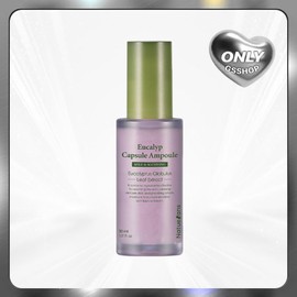 Wires Nature Sens Eucalyptus Capsule Ampoule / 와이레스 나튀에 상스 유칼립 캡슐 앰플