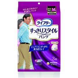 The free Slender style pants men's Try it Pack Medium 3 Piece 2 Times Absorbing (Go Alone Can Be)