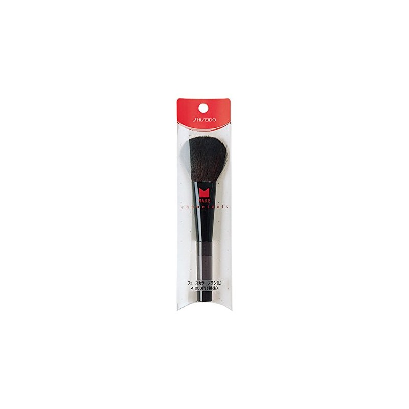 Shiseido Scheturs Face Color Brush (L)