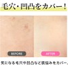 VINTORTE Mineral Silk Pressed Foundation Refill Powder, Bright Pink v-mpf-r-4