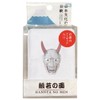 Japan Culture of Soap
