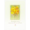 Designer Greetings As Springtime Arrives: Yellow Watercolor Flowers in Rectangular