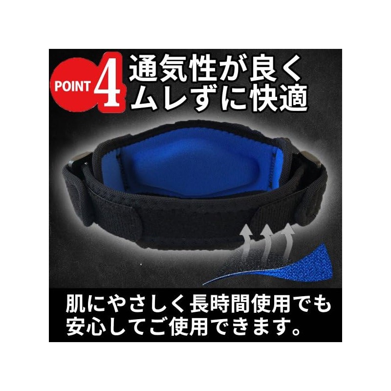 [Fiiiche] 肘サポーター テニス肘 筋トレ ゴルフ肘 野球 子供用 大人用 肘用サポーター ひじ