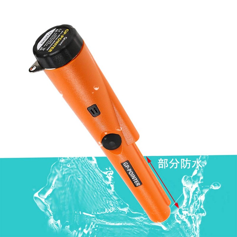 DeeAWai Metal Detector, High Sensitivity, Lightweight, Waterproof, Handy, Gold Detector,