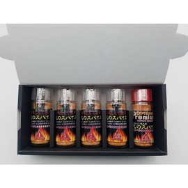 Kokumi! Super Spicy Death Spices, Set of 5 (1 each spicy + 5 + 7 + 10 + 15, 1 each in gift box)