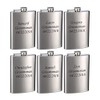 Hip Flask Holding 8 oz - Pocket Size, Stainless Steel,