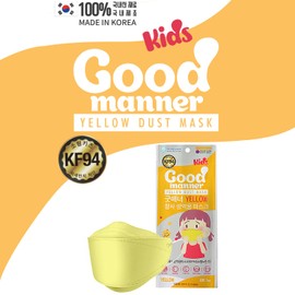 KF94 Kids Disposable Face Mask, Yellow 20 Pack, Breathable Mask with Soft Ear Band for 4Y-12Y Boys and Girls - Good Manner