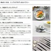 Cutipol GOA/Gore Ceradon x Silver Dinner Fork
