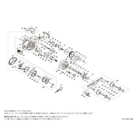 Genuine Part 21 Balchetta 150DHPG Spool Pair (with bearings) Part No 13GNY