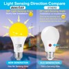 Qualilux Dusk to Dawn Bug Light Bulbs Outdoor, 1900K Amber