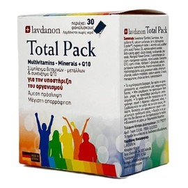 Lavdanon Total Pack Multivitamins Minerals Q10 30 sachets