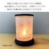 Manufactures Lanterns Decor Lantern Japanese-style 行灯 [Japanese 照 Light Cherry,