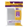 Aclas Trekker Sleeves, Oversized Hard (For Regular Sizes, 80 Pieces,