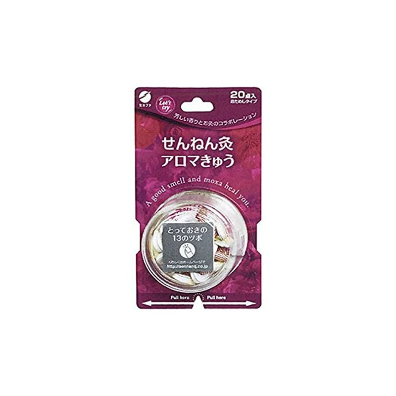Sennensei Aroma Kyu 20 Pieces