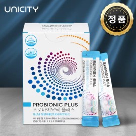 Yunisiti Dietary Supplement Probiotic Probiotics Sticks 30 for daily wellness routines, capsules tablets powder or Korean Import, Yunisiti, Option 2