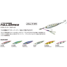 下田 Fishing Xesta ahuta-ba-na-hurua-mudo G 35 bpiw