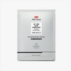 EGF PDRN Active Synergy Mask (3 sheets) / EGF PDRN