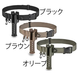 rod holster with belt olive