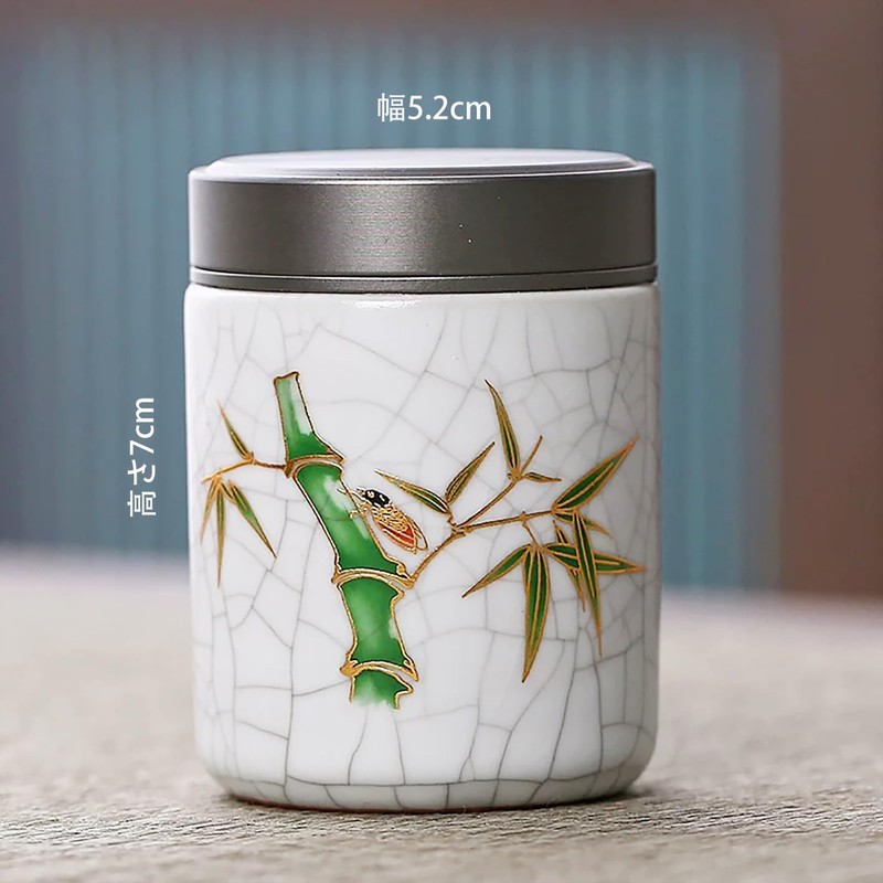 Tea Can, Tea Tin, Tea Container for Tea, Handmade Matcha