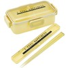 Skater ABC3AG-A Chopsticks, 7.1 inches (18 cm), Chopsticks Case Set,