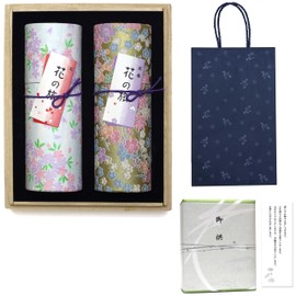 No matter how much you send it, Incense Incense Gift (3 Types of Flowers, Sandalwood, No Sympathy, Handbag Included) Offering, Condolences, 49 Days, First Anniversary Day, First Anniversary