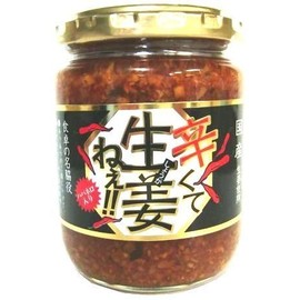 Agatsuma Foods Spicy Ginger Hey! 8.5 oz (240 g)