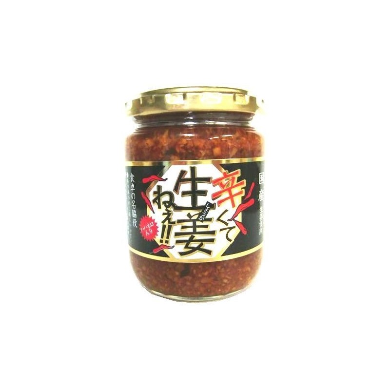 Agatsuma Foods Spicy Ginger Hey! 8.5 oz (240 g)