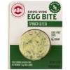 Generic Sous-Vide Egg Bite With Spinach & Feta (6 pack)