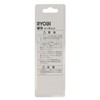 Kyocera Former Ryobi 91PX-58 Saw Chain for ESK-3740 6641787