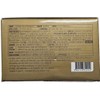 Premium Dr. Oh Han-jin's Baekse albumin high content 1 box