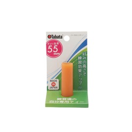 Tabata Golf Tee, Permanent Golf Tee, Rubber Tee for Practice Mats, Permanent Tee XXL, Height: 2.6 Inches (65 mm), GV0297