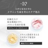 Kirewabi Root Vanish Gray Hair Care Serum, Single Item, Beauty