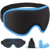 WAOAW Sleep Mask, Eye Mask for Sleep, Silk Eye Sleeping